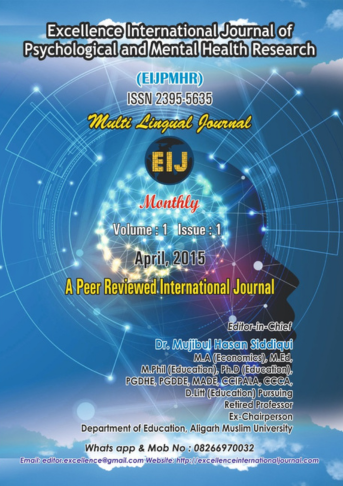 About Excellence International